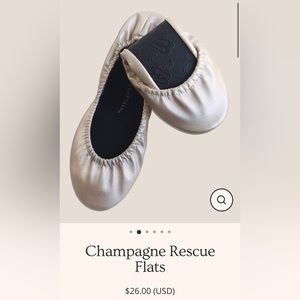 Rescue Flats M